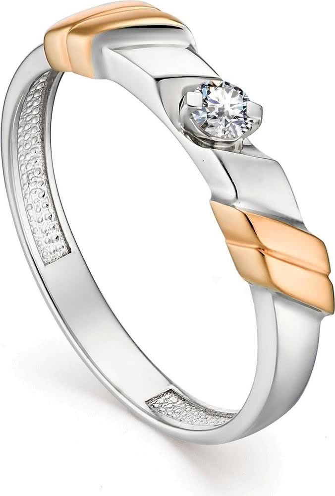 Кольцо с 1 бриллиантом из белого золота