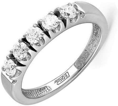 Кольцо с 5 бриллиантами из белого золота