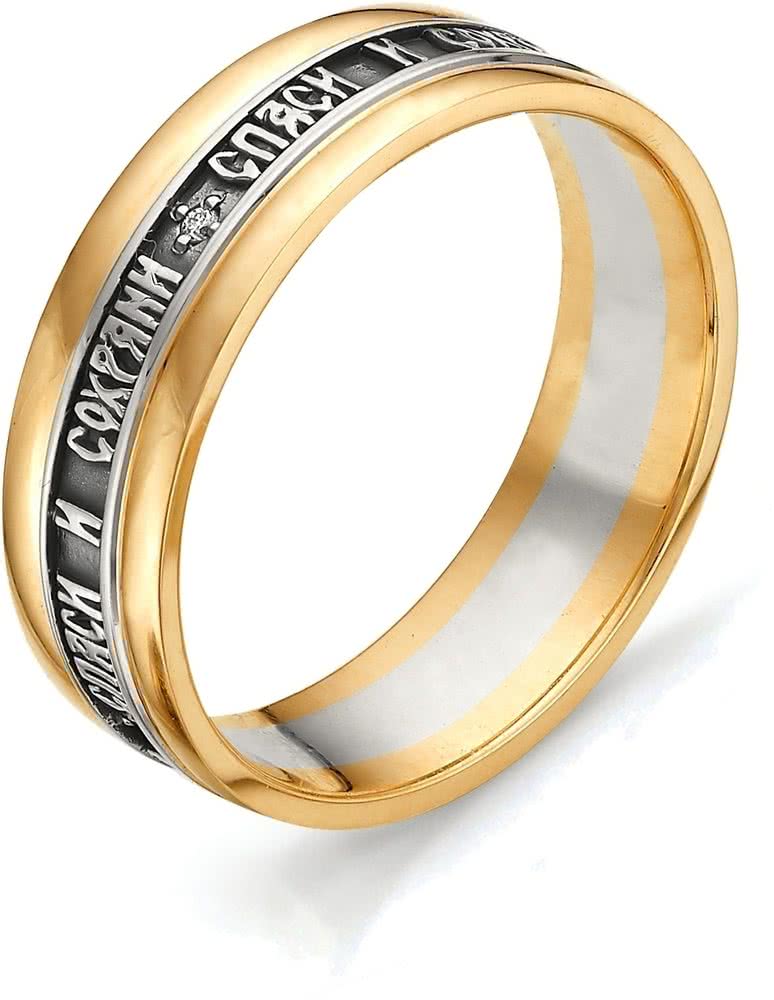 Кольцо "Спаси и сохрани" с бриллиантами из красного золота