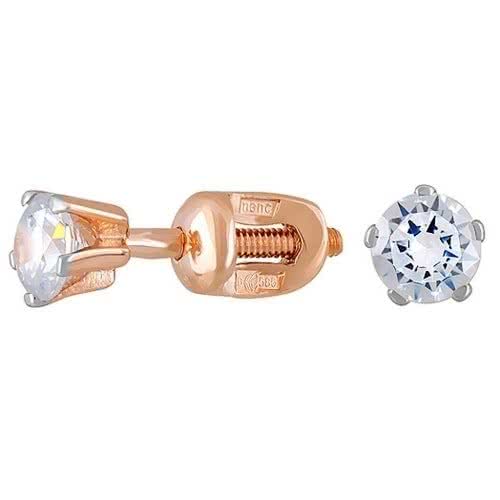 Пусеты Золотые С Фианитами Купить В Минске